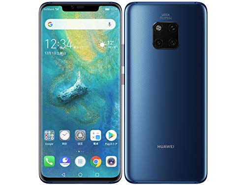 Softbank - HUAWEI Mate 20 Pro ブラック 新品 未使用品 HUAWEI HUAWEI Mate 20 Pro SoftBank 価格比較 - 価格.com